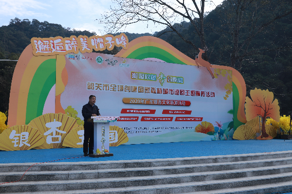 微信图片_202011161204201.jpg