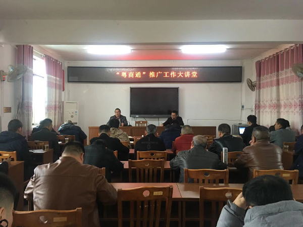 大讲堂1.jpg