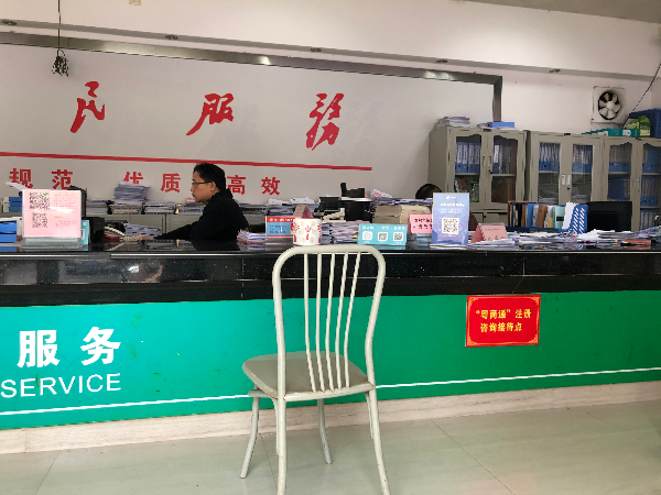 配图5.jpg