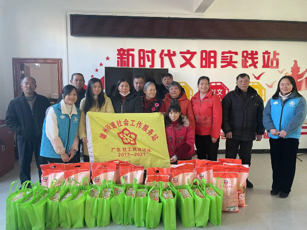 政策宣讲会.jpg