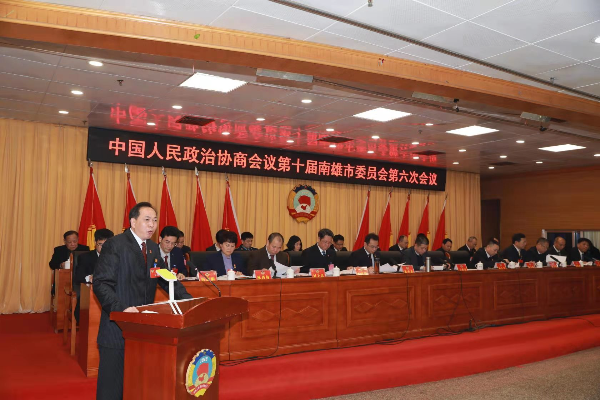 南雄要闻-南雄市人民政府公众信息网