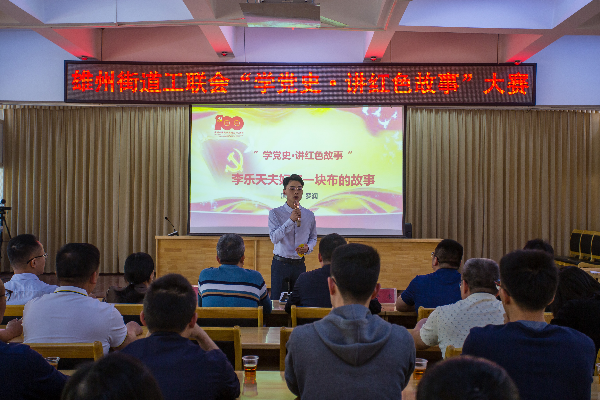 微信图片_202104302133351.jpg