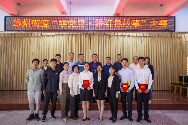微信图片_20210430213335.jpg