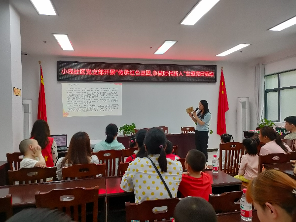 微信图片_202105081722061.jpg