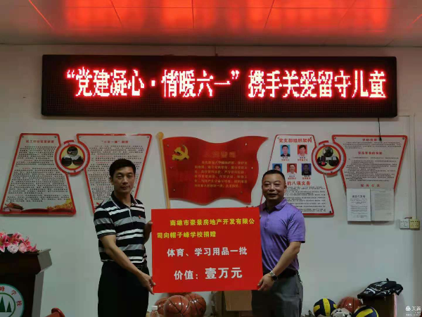 微信图片_20210603144710.jpg