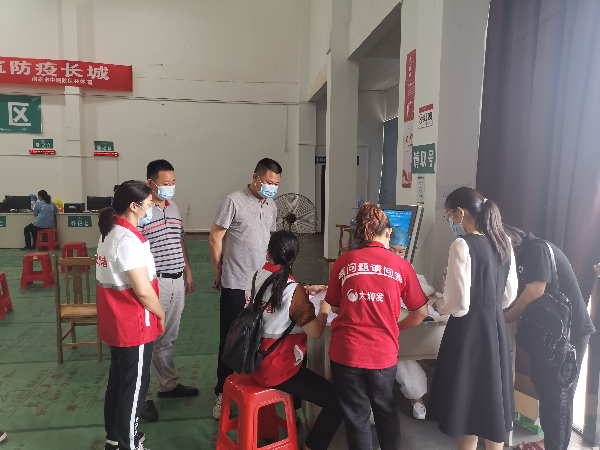 微信图片_202106081552102.jpg