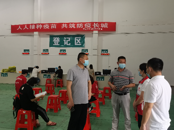 微信图片_202106081553571.jpg