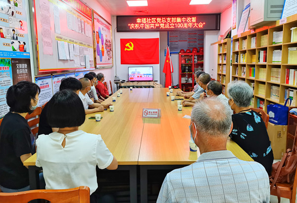 微信图片_20210701103943_副本.jpg