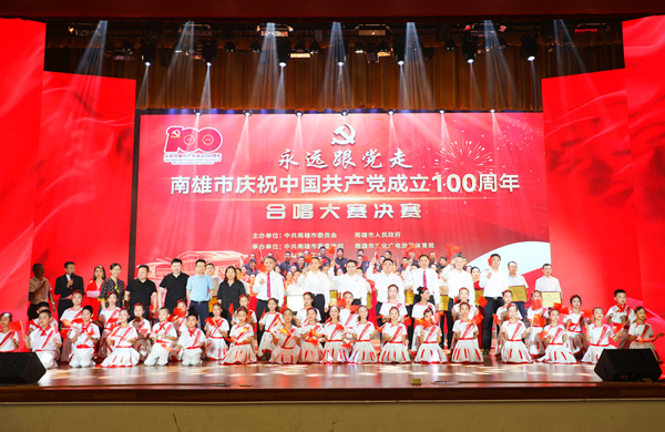 微信图片_20210714144052_副本.jpg