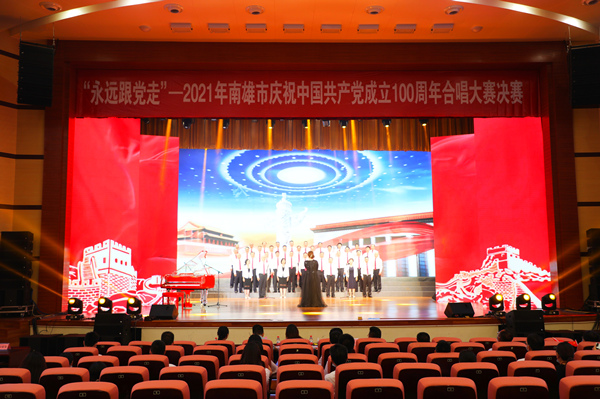 微信图片_20210714144057_副本.jpg