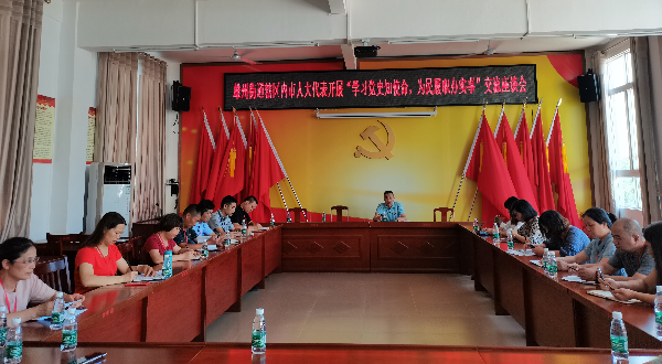 微信图片_20210723190019.jpg