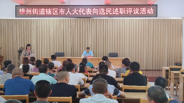微信图片_20210730191748.jpg