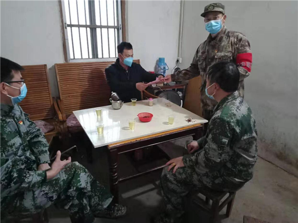 人口摸底签字_人口摸底调查表图片
