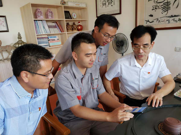 图片3.png