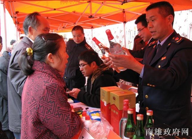 南雄市人口_部门动态 南雄门户(2)