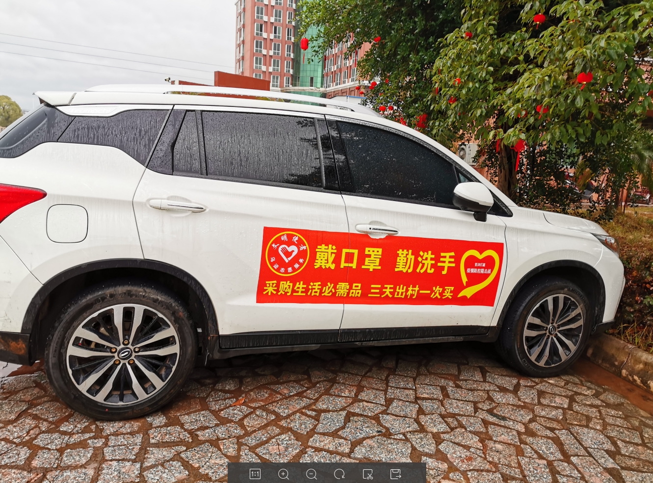 乌迳"最美"车贴
