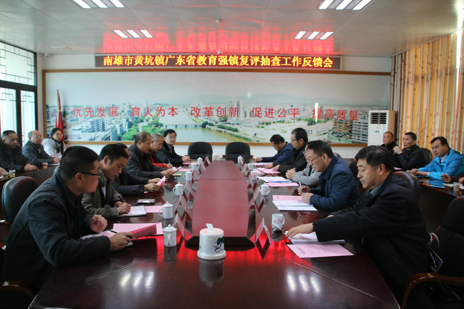 南雄市人口_部门动态 南雄门户(2)