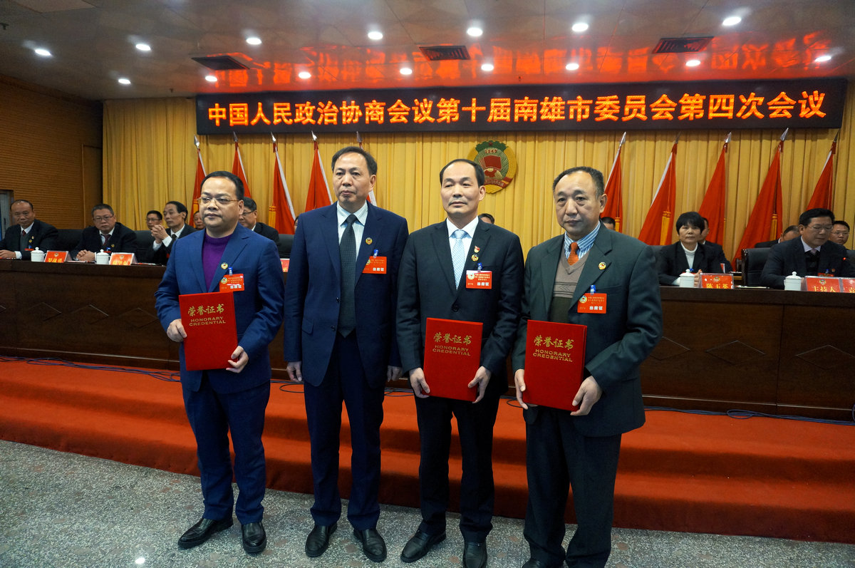 建设招标网 官方网站 亚虎pt手机客户端登录_pt亚虎下载_亚虎pt娱乐
