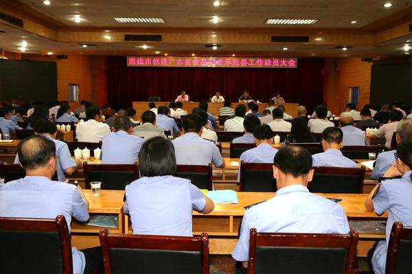 义不容辞什么意思成语_成语故事图片(3)