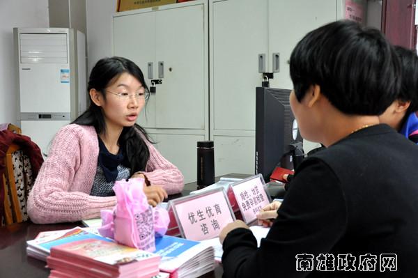 优生优育提高人口素质_人口素质要提高 优生优育很重要(3)