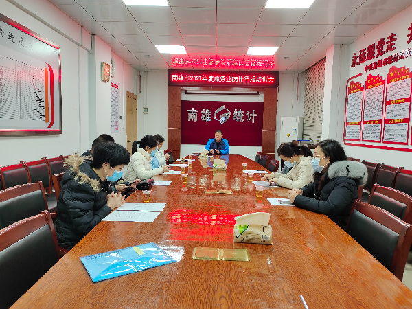 微信图片_20220121110145.jpg