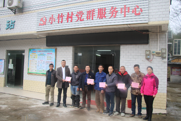 图片3.jpg