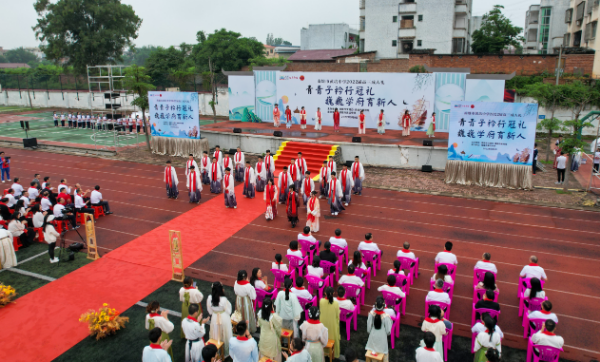 黄坑中学举行2022届高三学子十八岁成人礼仪式 - 南雄市人民政府公众