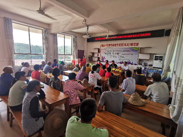 乌迳镇:"南雄好人"助力幸福文明家庭积分 - 南雄市人民政府公众信息网