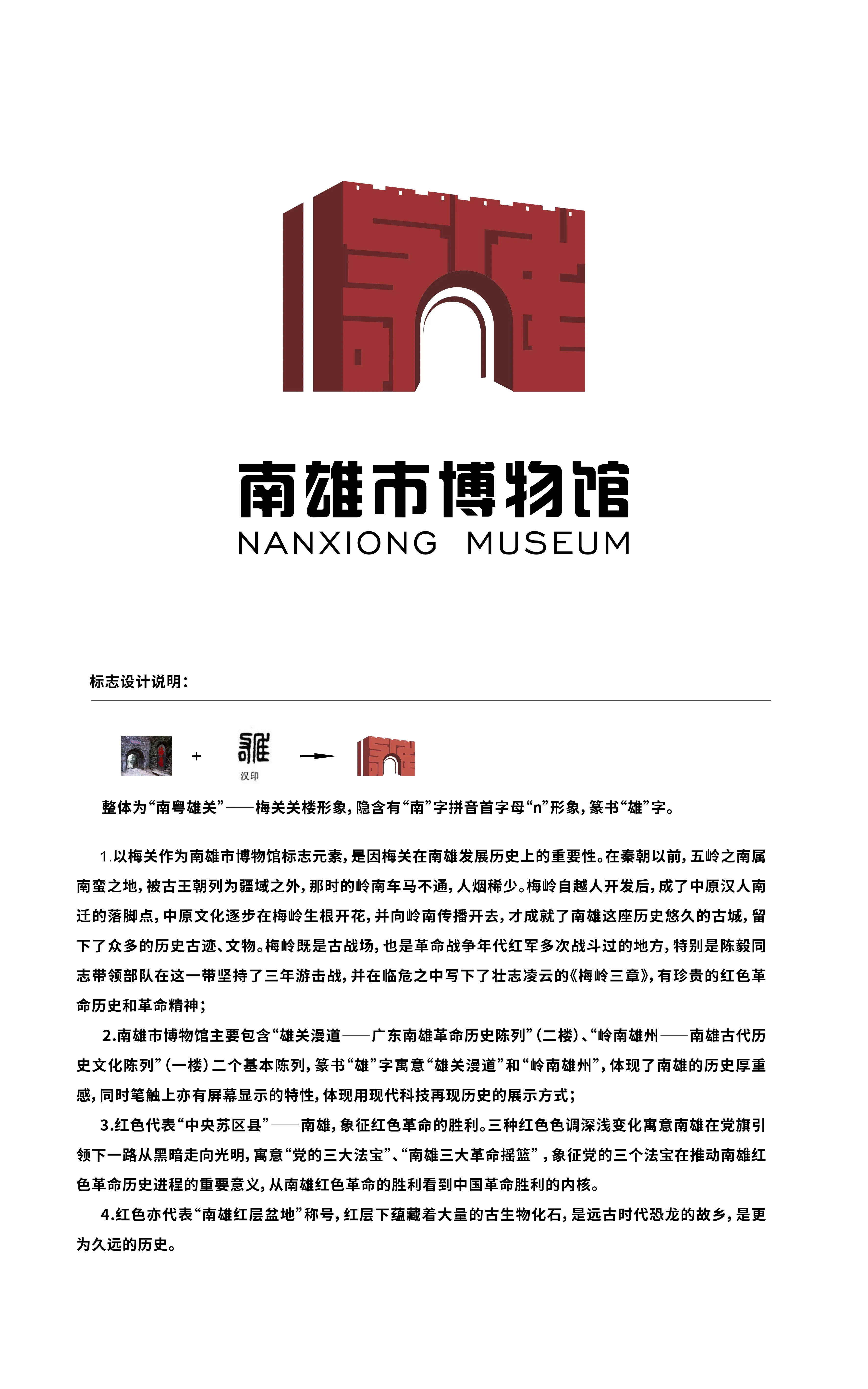 微信图片_20220907223718.jpg