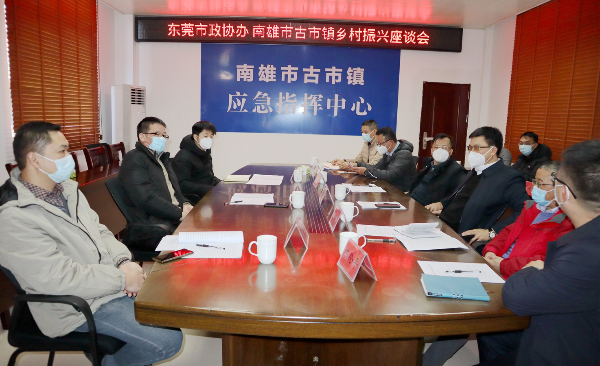IMG_2172.JPG