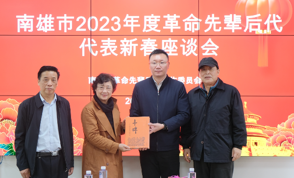微信图片_20230113154523.jpg