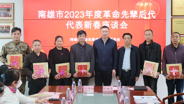 微信图片_20230113154550.jpg