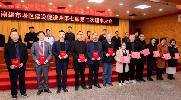 已编辑图片