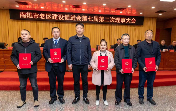 已编辑图片