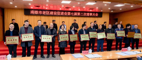 微信图片_20230214163210.jpg