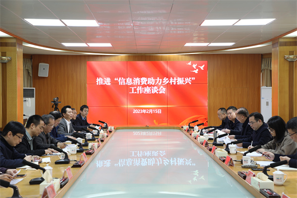 微信图片_20230220163122.jpg