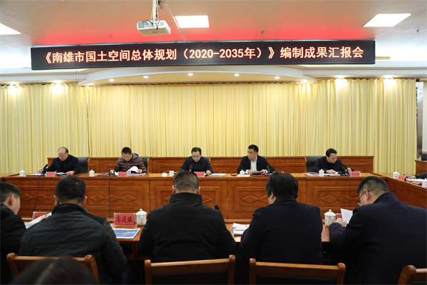 微信图片_20230220163125.jpg