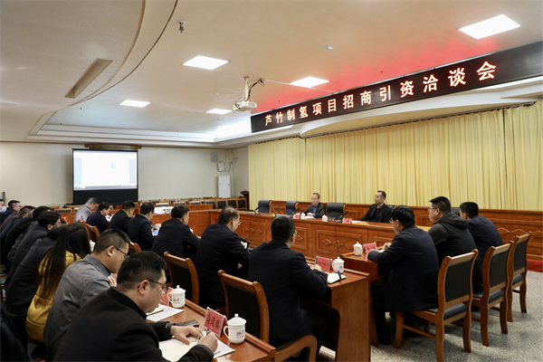 微信图片_20230220162637.jpg