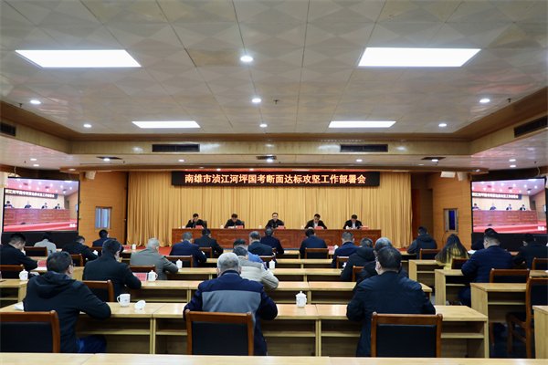 微信图片_20230220162642.jpg