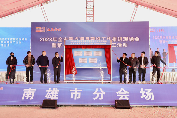 微信图片_20230301090003_副本.jpg