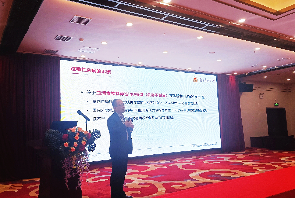 微信图片_20230303145331_副本.jpg