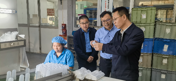 (图2).jpg