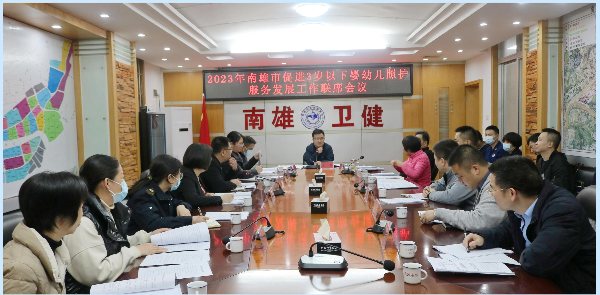 微信图片_20230327164826(1).png