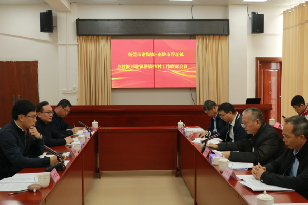 微信图片_20230329155400.jpg