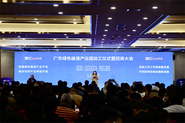 微信图片_20230404093917.jpg