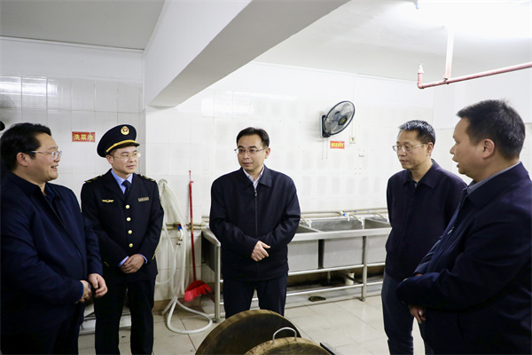 微信图片_20230404094018.jpg