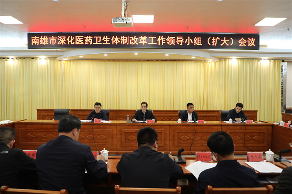 微信图片_20230404094126.jpg