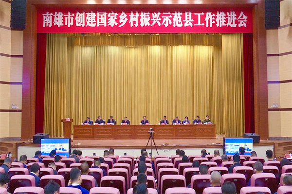 微信图片_20230404094156.jpg