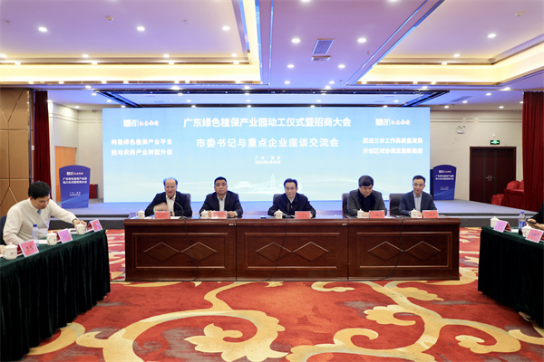 微信图片_20230404094407.jpg