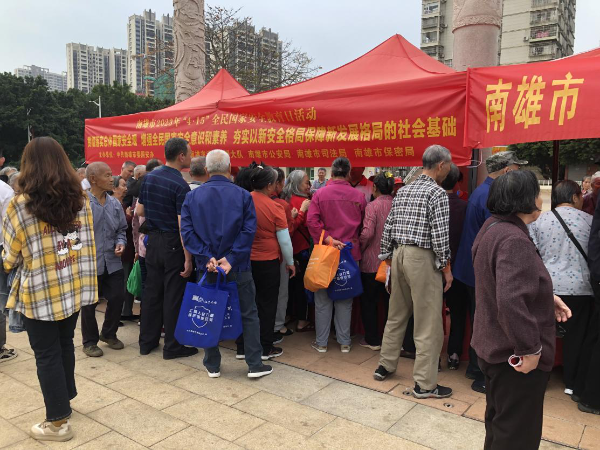 已编辑图片